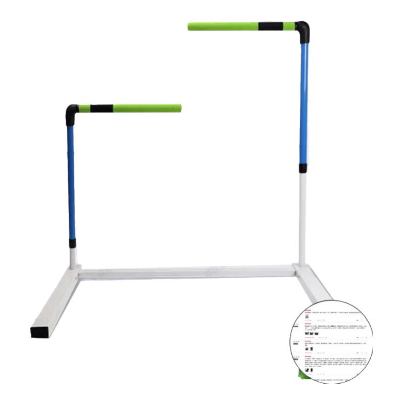 Adjustable Track and Field Training Hurdles