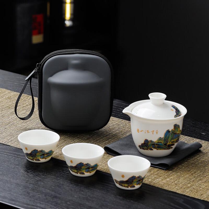 Mingzhanxuan Portable Quick Cup Travel Tea Set