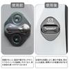 BLOOPIC Accessories for Mazda M6/M3/M2/M5, Car Door Lock, Striker Cover, 304 Mirror Stainless Steel
