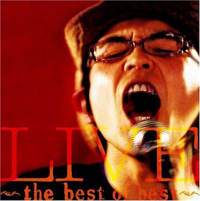 CD HASHIKEN, HIROSHI KAWAMURA (SOUL FL - LIVE!-the Best of Best-  YCCL10003 Japan ObiJapanese Pop/Rock Used