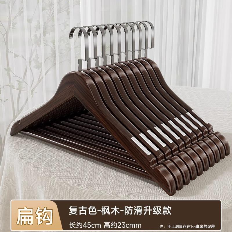 Rutschfeste Massivholz Kleiderbügel für Herren Rutschfest Luxus Hosen Kleiderständer für zum Aufhängen von Kleidern Röcken mit Haken