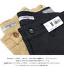 Edwin Jersey Slim Stretch Chino Black Men's Trousers,
