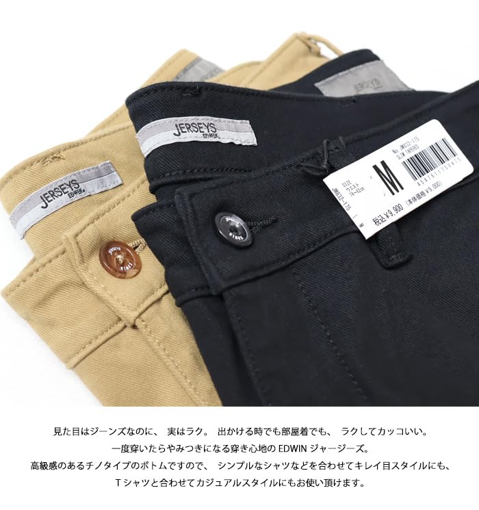 Edwin Jersey Slim Stretch Chino Black Men's Trousers,