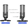 Fujirec USB Condenser Gaming Microphone RGB Cardioid with Volume Knob and Headphone Jack