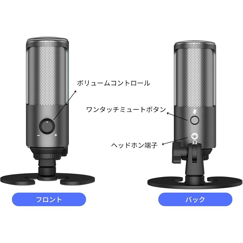 Fujirec USB Condenser Gaming Microphone RGB Cardioid with Volume Knob and Headphone Jack