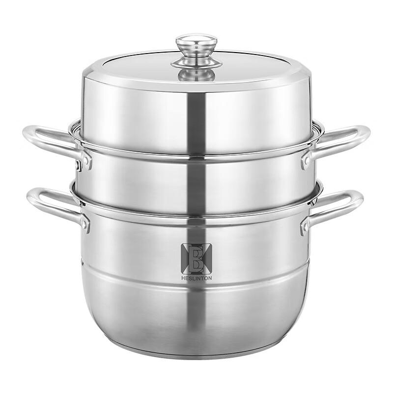 ZISIZ 304 Stainless Steel 3-Layer Steamer & Soup Pot