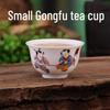 Chaoshan Miniature Ceramic Gongfu Tea Tasting Cup Set