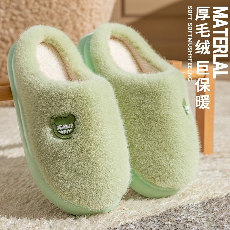 Cotton drag men's winter indoor warmth home thick bottom non-slip couple wear plush cotton drag women's slippers