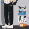 Men's Fleece Lined Tapered Sweatpants