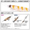 DAIWA Real Krill Worm Tough L Keimura Raw Krill