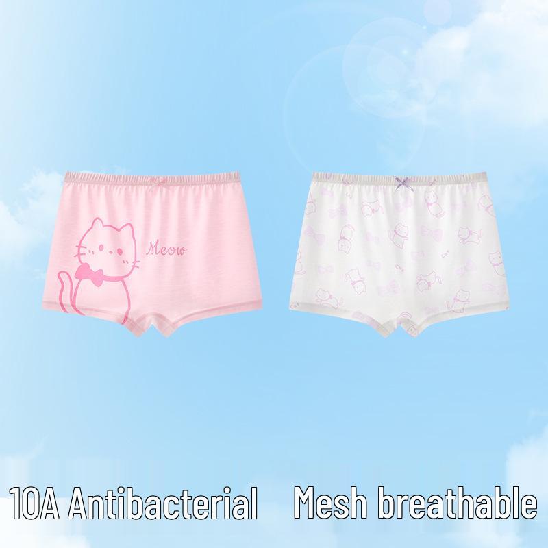 Girls' Summer Ice Silk Modal Boxer Briefs