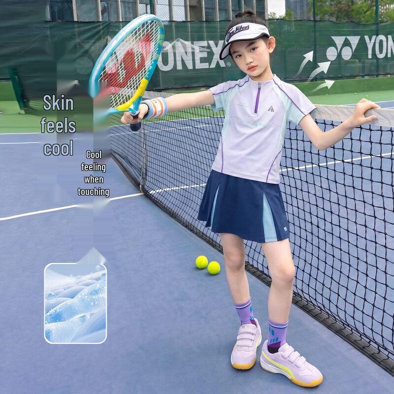 Moonkids Girls' 2026 Summer Quick-Dry Badminton Training Sports Set