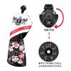 Golf Club Headcover Made of Premium PU Leather for Fairway and Utility Floral 4-Piece Set Driver/Wood/Utility Covers, (Synthetic Leather), Driver,