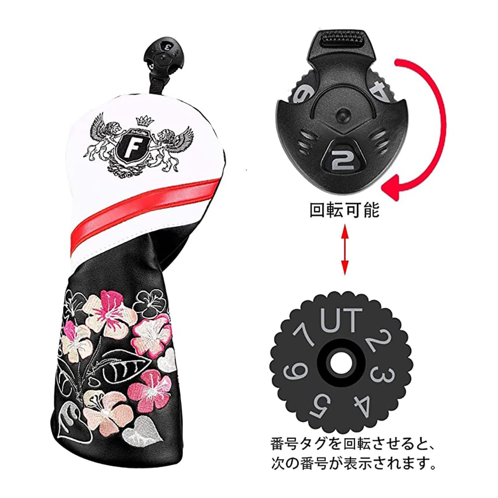 Golf Club Headcover Made of Premium PU Leather for Fairway and Utility Floral 4-Piece Set Driver/Wood/Utility Covers, (Synthetic Leather), Driver,