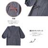 HOHO AYUMU Samue Mens 5 Patterns 100 Cotton Shijira Weave Loungewear Room Wear Stylish Absorbent Breathable Summer Use Year-Round Gift