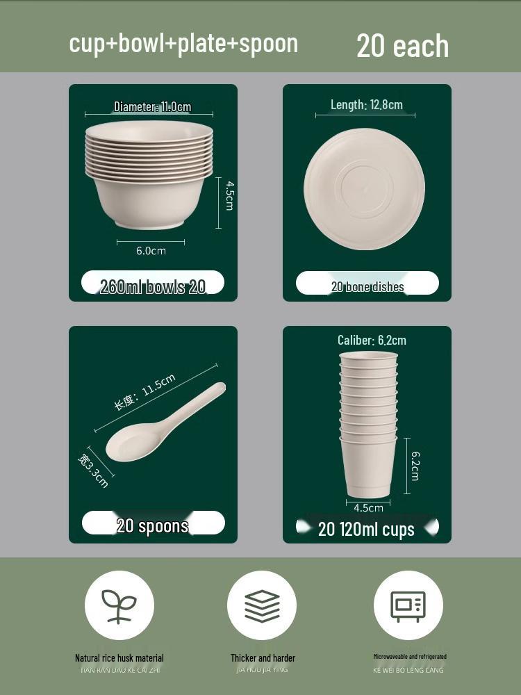 Eco-Friendly Rice Husk Tableware Set: Bowl, Chopsticks, Spoon & Cup – Recyclable & Food-Grade for Dining, Parties, Home, & Picnics (4-Piece)