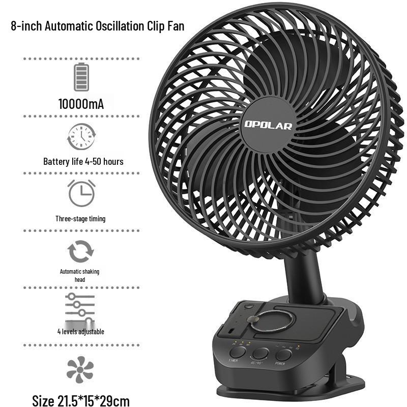 

OPOLAR Silent Clip-On Desk Fan with USB and Long Battery Life 21.5*15*29 CM