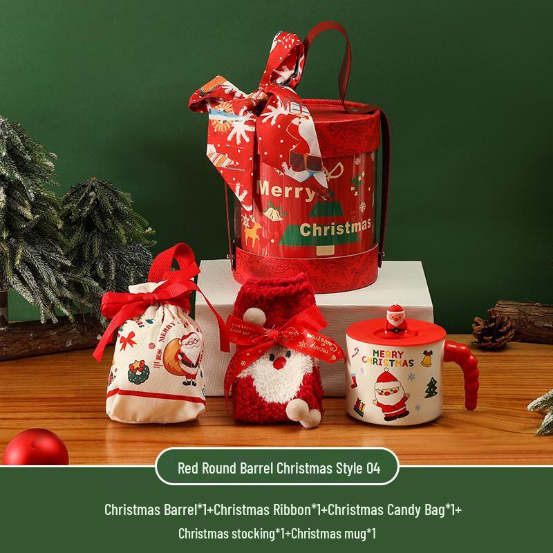 

Christmas Gift Hug Bucket Set