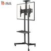 Movable Vertical TV Floor Stand Trolley for 55-75 Inch Screens