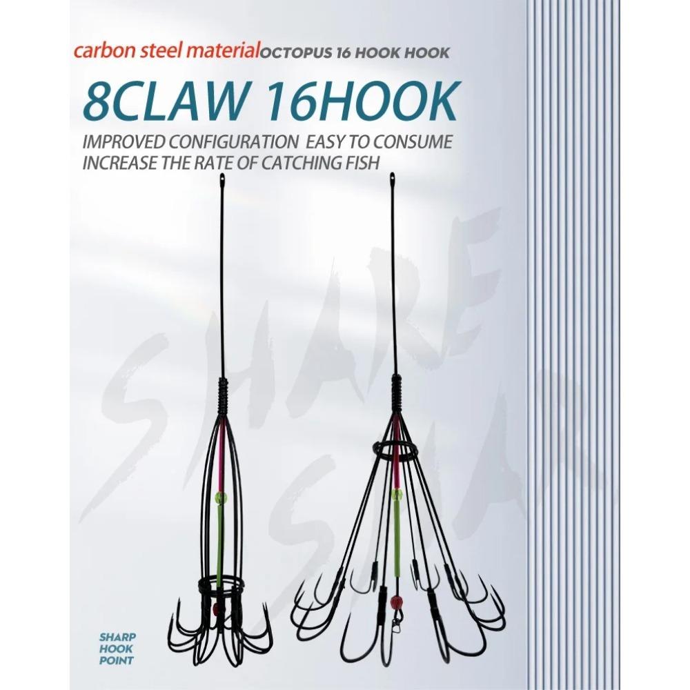 Fishing Accessories 8 Claw 16 Hook Squid Bait Trap Cage Fishing Lure Cage Octopus Hook Trap Basket Fishing Tools Tackle