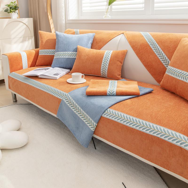 All Seasons Universal Solid Color Chenille Webbing Sofa Cushion Modern Simple Plain Non-slip Sofa Cushion Towel
