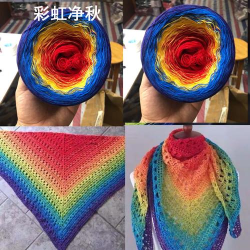 300g Organic Lace Cotton Blend Cake Roll Long Section Dyeing Yarn Hand-woven Shawl Scarf Skirt Hat Crochet Wool