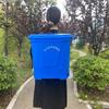 Lei Xiaobing 20L Electric Multi-purpose Spreader