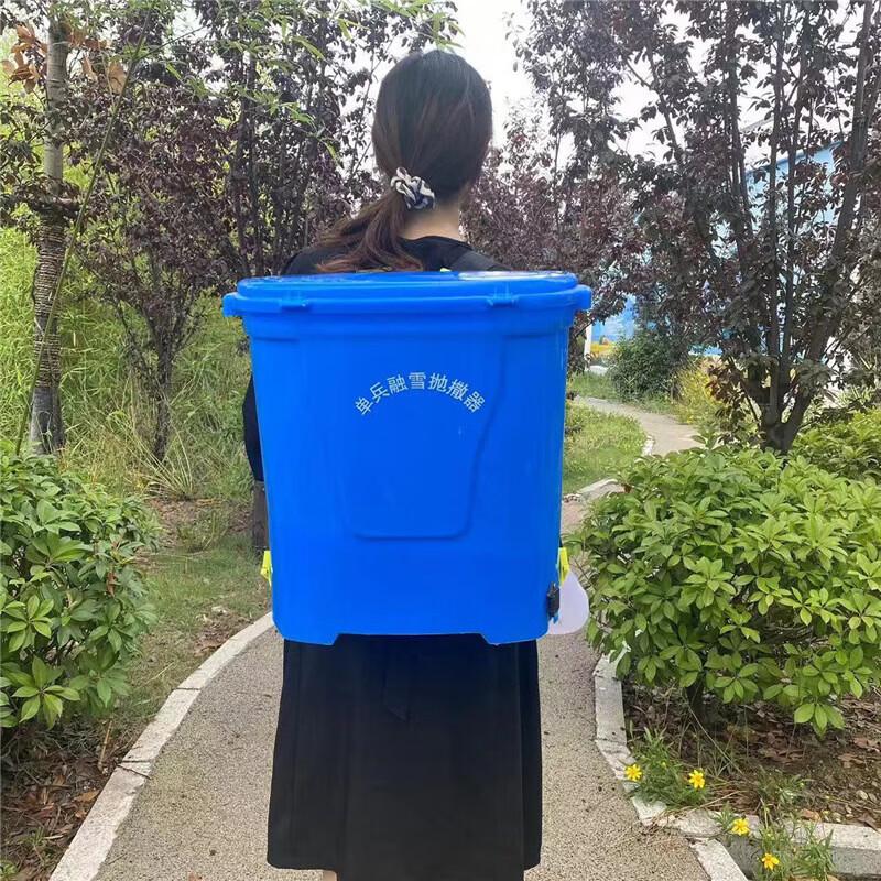 Lei Xiaobing 20L Electric Multi-purpose Spreader