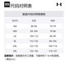 Under Armour Tank Top Men's Black 1382802-001