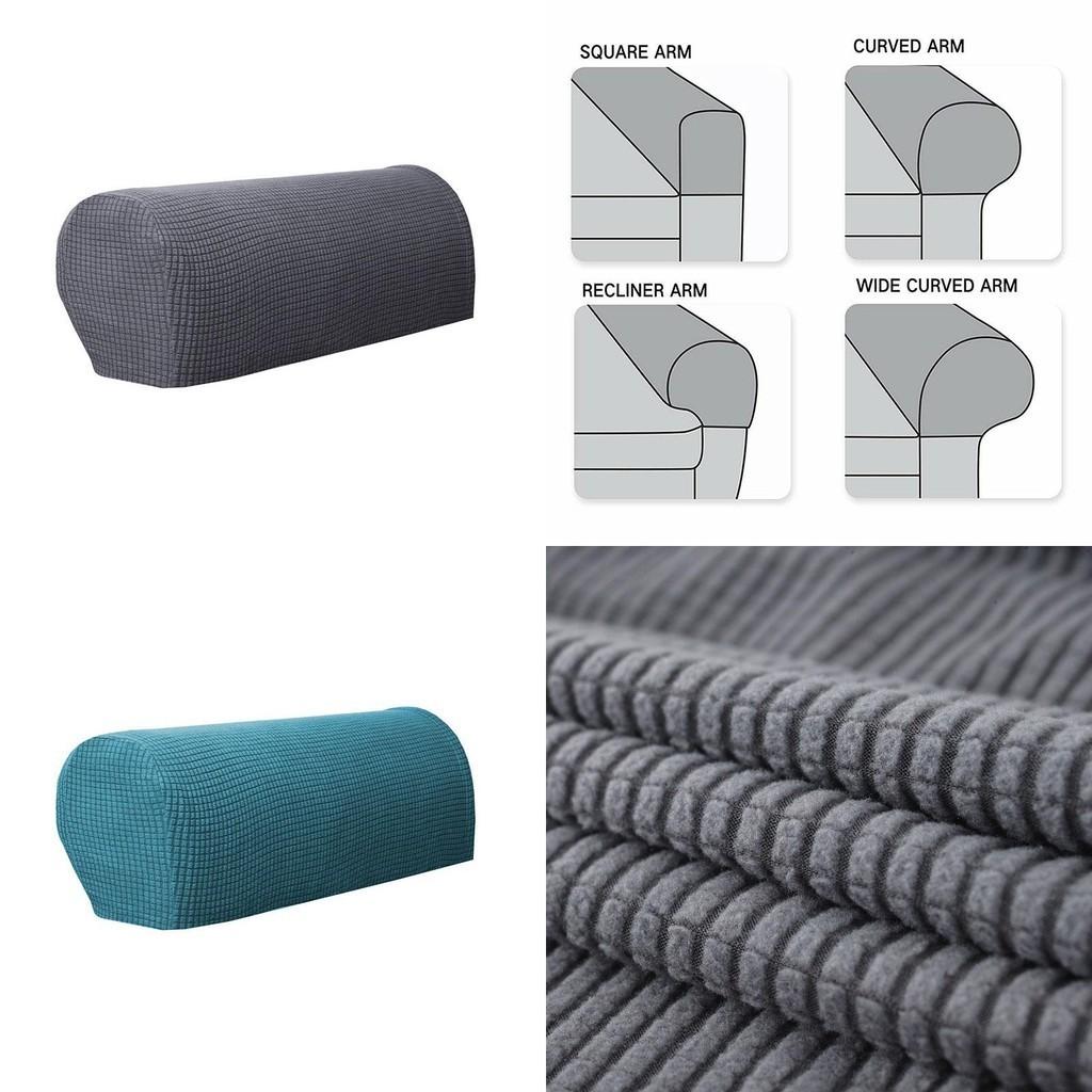 Covers Armrest 2pcs Stretch Set Chair Sofa Arm Protectors Couch Removable Cover
