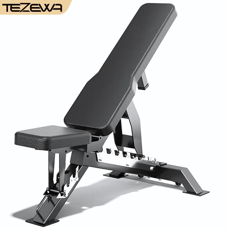 TEZEWA Adjustable Multi-functional Weight Bench