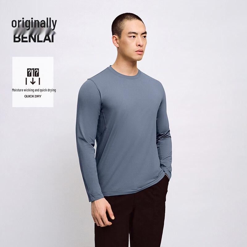 Benlai Men s Quick-Dry Long Sleeve Sport T-Shirt BRY450001 S