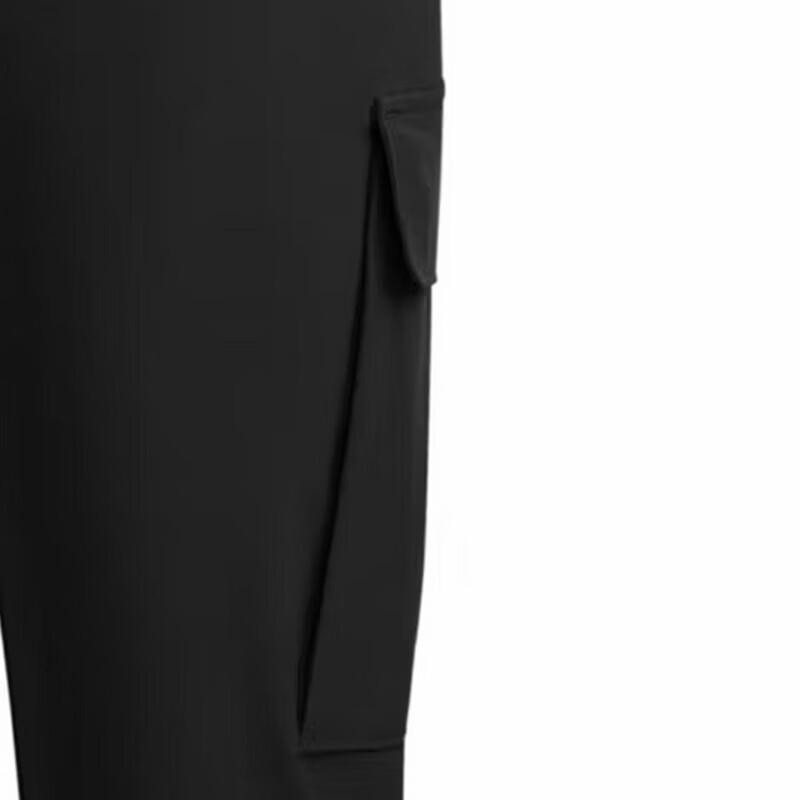 Under Armour Men's Casual Woven Long Pants