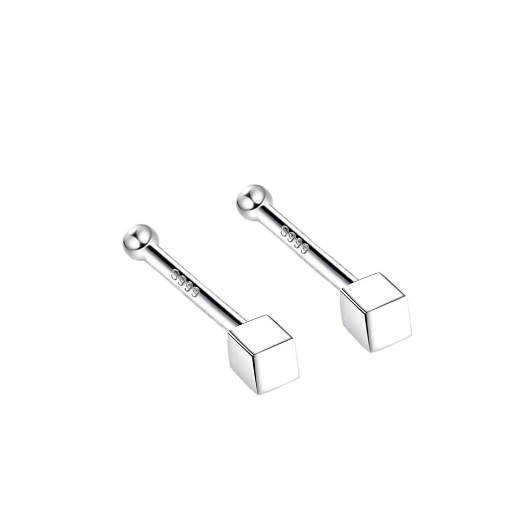 S999 Pure Silver Minimalist Women's Earrings – Small Bean Ear Bone Studs, Anti-Blocking Design for Commuting