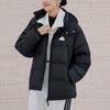 adidas Puffy Down Loose Long Sleeve Warm Down Jacket Unisex Outerwear KF8761