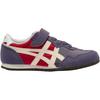 ONITSUKA TIGER Serrano Kinder Bequeme Weiche Low Top Freizeitschuhe Kinder Sneaker Lila Rot 1184A086-500