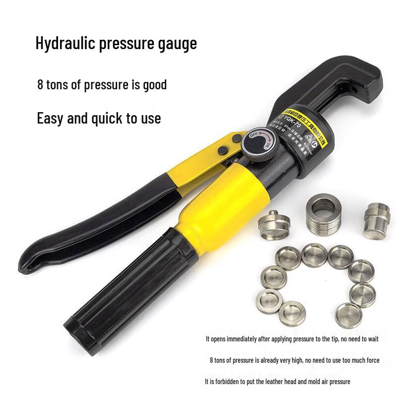 Billiard Cue Leather Tip Hydraulic Press