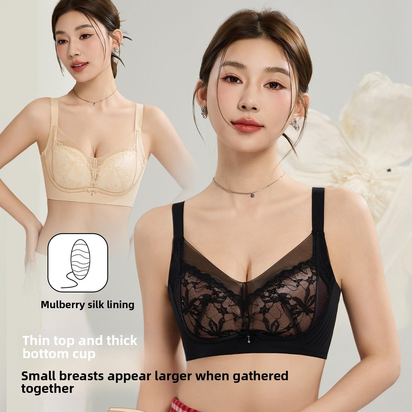 

Ladies Summer Sexy Lace Small Chest Gathers Jelly Gel To Collect Auxiliary Breast Adjustment Underwear 34/75AB