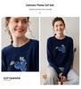 Women's Dark Blue Short Jacquard Cashmere Sweater - Round Neck, Loose Knit, Base Layer
