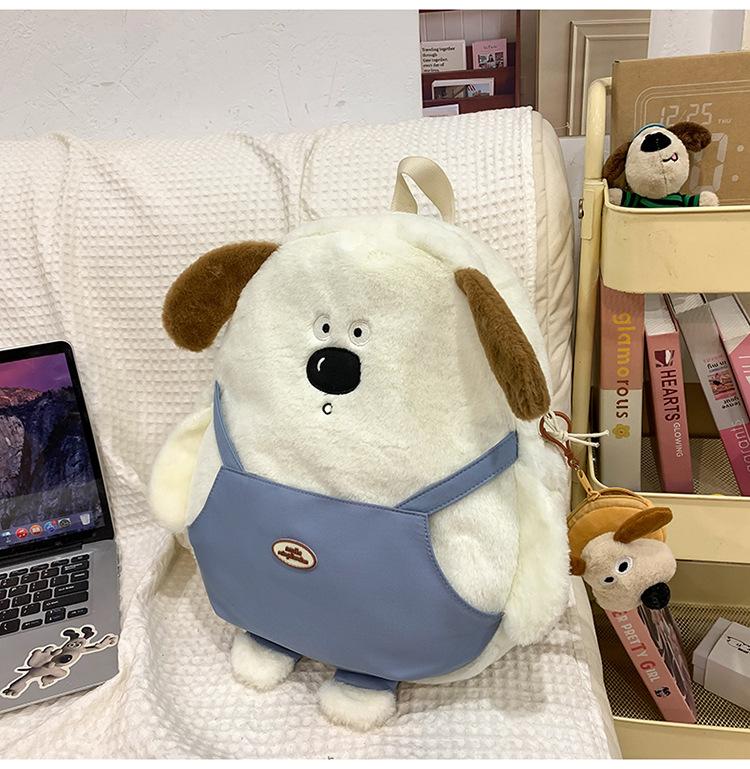Schoolbag cartoon cute puppy plush bag soft cute backpack 1011 autumn and winter new children's travel mini backpack