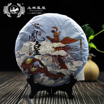 2018 TuLin Phoenix Shen Puer Tee „China Fenghuang“ Roher Puerh Tee 357g