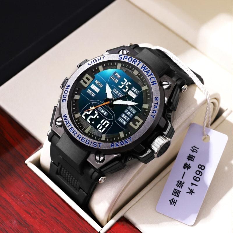 Iron Star Fashion Double Display Men'S Sports Watch Multifunctional Male Student Timing