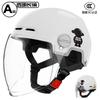 New 3C Certified Motorcycle Half Helmet Men Women UV Protection All-Season ABS Safety