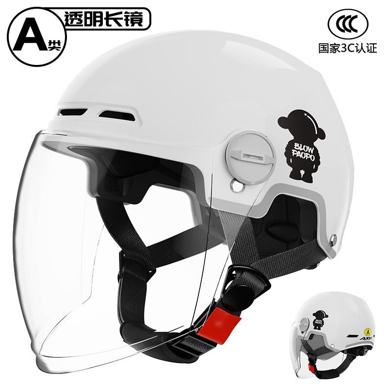 New 3C Certified Motorcycle Half Helmet Men Women UV Protection All-Season ABS Safety