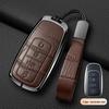 Chery Tiggo & Arrizo Car Key Cover (Tiggo 3/5x/7/8/8 Plus, Arrizo 5)