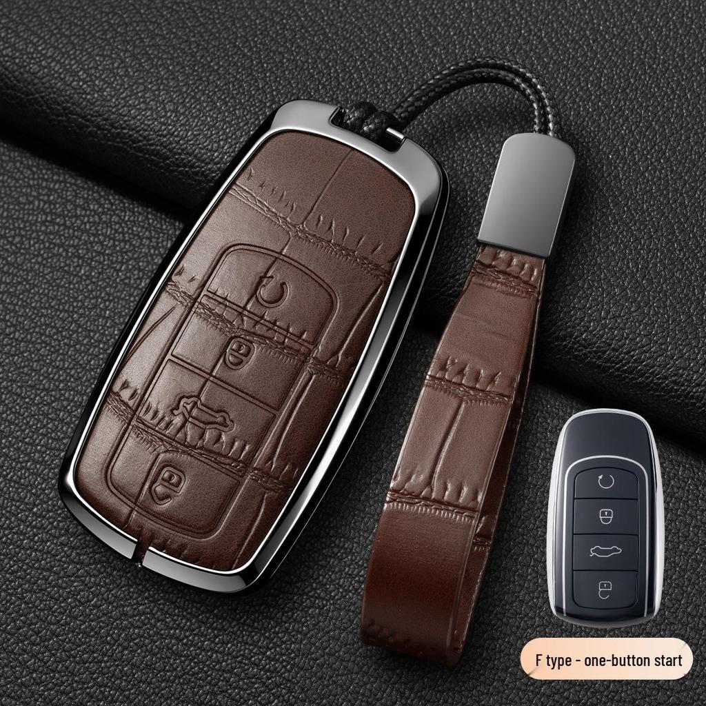 Chery Tiggo & Arrizo Car Key Cover (Tiggo 3/5x/7/8/8 Plus, Arrizo 5)