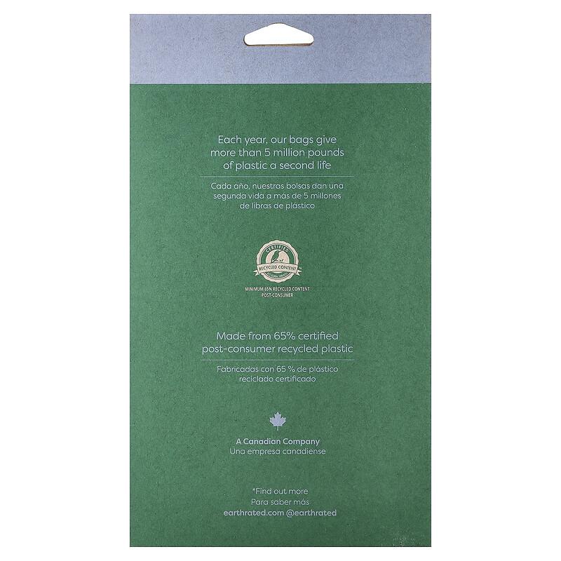 Dog Poop Bags With Handles, Lavender, 120 Handle Bags