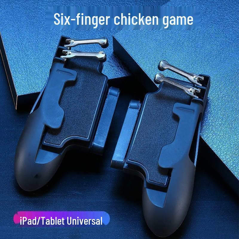 PUBG Game Controller with Cooling Fan & Six-Finger Linkage for Recoil Control & Continuous Touch.