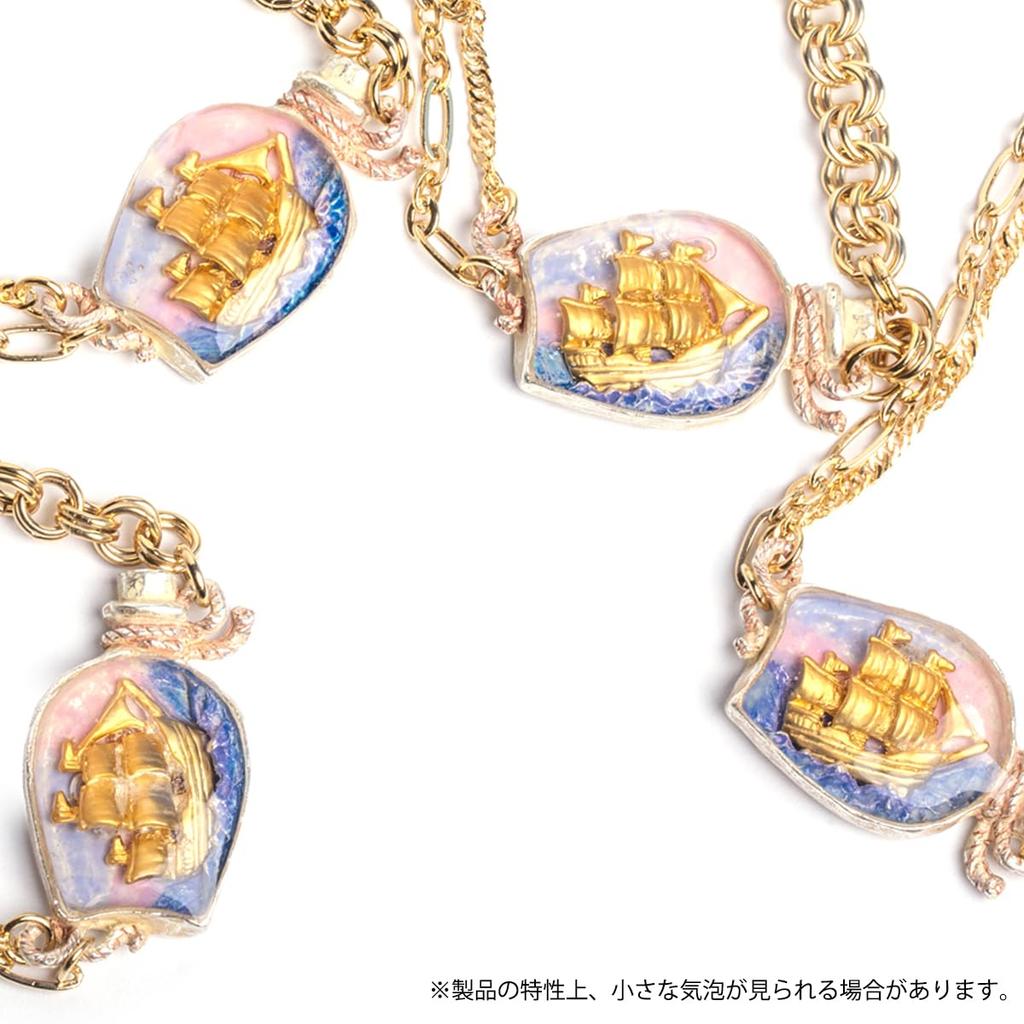 Palnart World of the Bottle Ship Bracelet [Palnart Poc] Poc