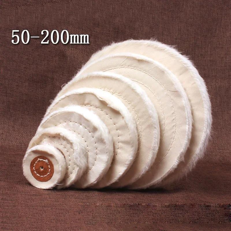 Ruota di Lucidatura in Tessuto da 2-8 pollici Tamponi per Lucidatura Dischi Abrasivi per Smerigliatrice Angolare per Levigatura Gioielli Metallo Vetro Lavorazione del Legno 2025
